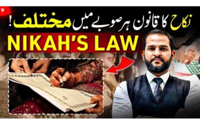 Legal Age of Nikah in Pakistan: Province-Wise Explanation