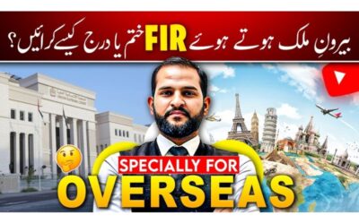 Can You Register an FIR or Obtain Bail Through Power of Attorney While Abroad?