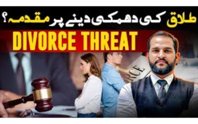 Domestic Violence Protection and Prevention Act 2025: What You Need to Know