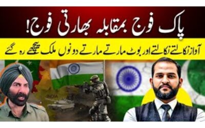 Shouting to Lahore Won’t Build Nations