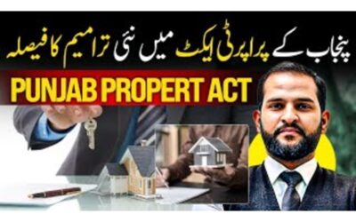 Punjab Protection of Ownership of Immovable Property Act 2025: Law, Controversy, and Amendments Explained
