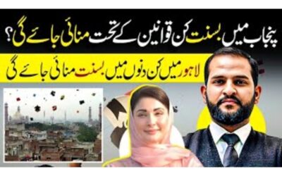 Basant After 18 Years: Legal Revival or Risky Experiment?