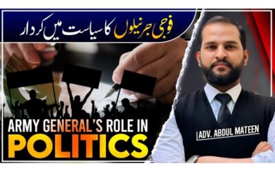 Pakistan’s Political Instability, Military Rule, and the Need for True Democracy