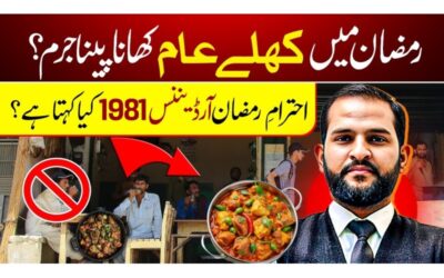 What Is the Law Regarding Eating in Public During Ramadan?