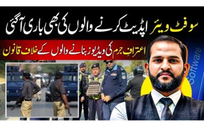 No More Media Trials: High Court Bans Custodial Interviews and Arrest Videos