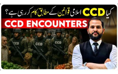 Misusing “Islamic Law” to Justify Police Encounters and Collective Punishment