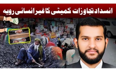 Street Vendors and Anti-Encroachment Drives: Reform Without Injustice