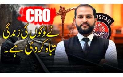 The Hidden Punishment of an FIR — Even After Acquittal