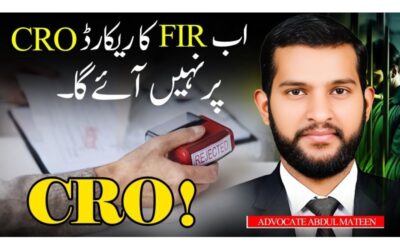 Acquitted in an FIR but Still Facing Record Issues? Here’s What the Law Says