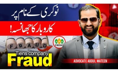 The Truth About MLM and Pyramid Schemes in Pakistan: A Warning to Job Seekers
