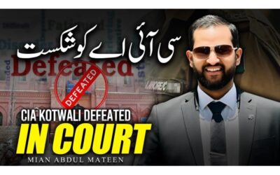 Illegal Detention and Abuse of Power: A Disturbing Case from Lahore