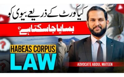 Understanding the Legal Process in Runaway Marriage Cases: A Real-Life Example