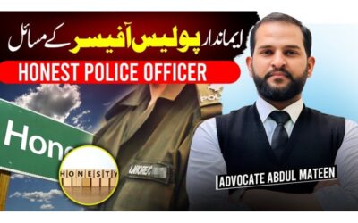 A Tribute to Honest Police Officers, And a Message for Reform