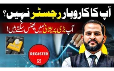 Why Registering Your Trademark Is Critical for Your Business in Pakistan