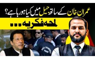 Concerns Over Imran Khan’s Health in Jail: A Reflection on Politics and Justice in Pakistan