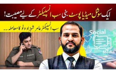 Speaking the Truth Comes at a Cost: The Case of SI Amar Shujaat Wattoo