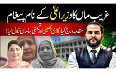 A Poor Family’s Plea for Justice