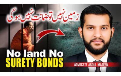 When Bail Is Granted but Freedom Is Denied: The Hidden Crisis of Surety Bonds