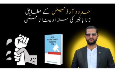 Understanding the Challenges in Implementing Certain Laws in Pakistan