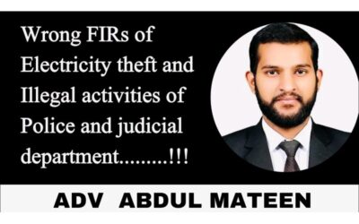 New Legal Complications in Electricity Theft Cases – A Serious Concern for the Public