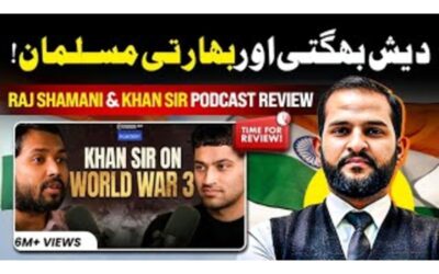 Patriotism or Hatred? A Reflection on Media Narratives and Responsible Discourse