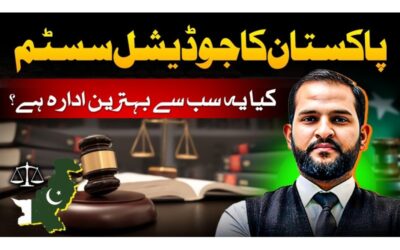 Judiciary in Pakistan: Respect, Responsibility, and Reality