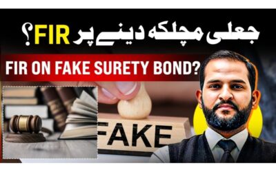 Can an FIR Be Registered for Submitting Forged Documents in Court?