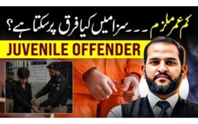 Impact of Age on Criminal Liability in Pakistan
