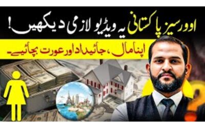 Three Essential Financial and Life Advice for Overseas Pakistanis
