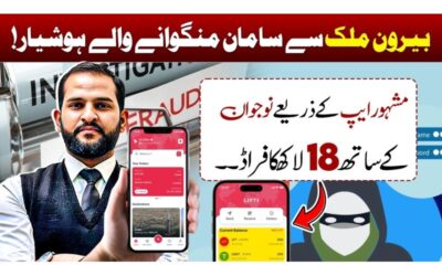 Lost PKR 1.8 Million Through a Delivery App: A Warning for Online Buyers