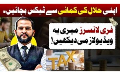 Why Pakistani Freelancers Should Register and Become Tax Compliant