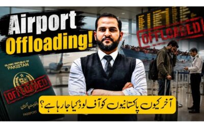 Pakistan Ranks Seventh in Illegal Migration: Why Are So Many People Forced to Take the “Dunki” Route?