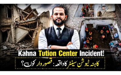 14 Children Killed After Tuition Centre Roof Collapse in Kahna: Legal Questions, Criminal Negligence, and New Punjab Registration Law