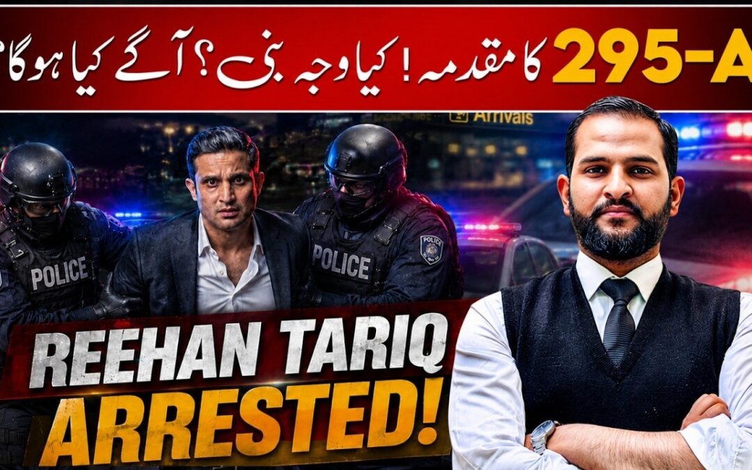 Rehan Tariq Arrested After Controversial Podcast: Legal Questions Surround NCCIA Action