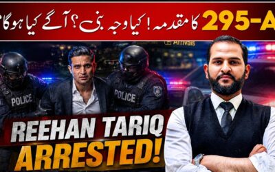 Rehan Tariq Arrested After Controversial Podcast: Legal Questions Surround NCCIA Action
